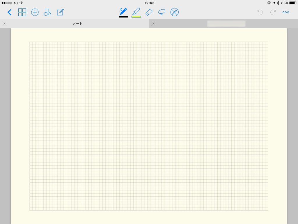 方眼紙 アプリ
