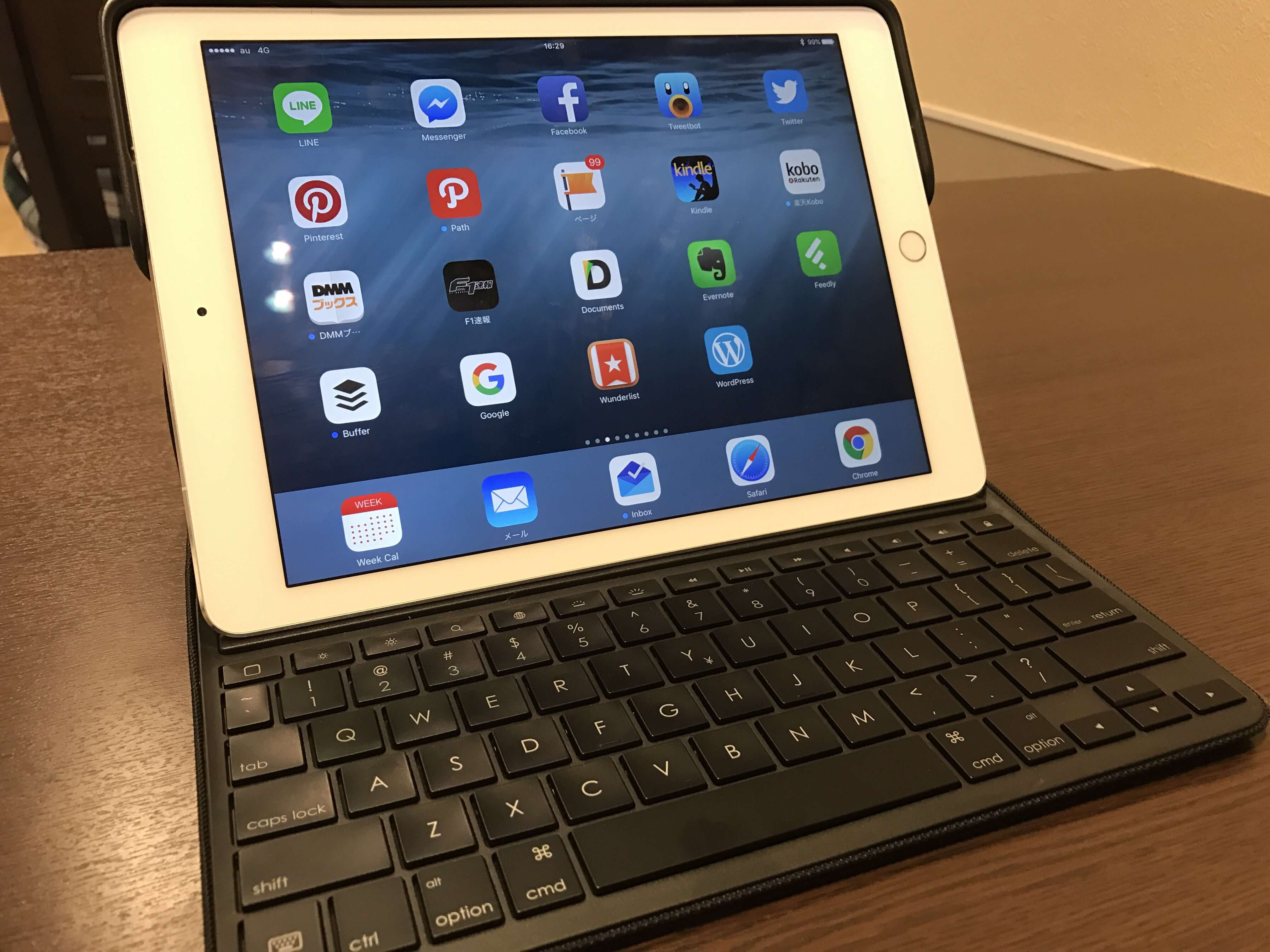 iPad Pro 9.7インチは読むのも書くのもどっちも得意。 | かーもば